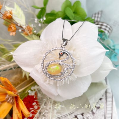 火光遊彩/心靈療癒-《天鵝蛋面火蛋白石項鍊》7