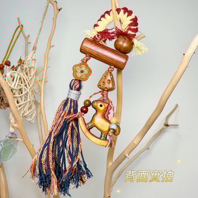 桃木原木/馬年平安-《馬年日進斗金·桃木吊飾》4
