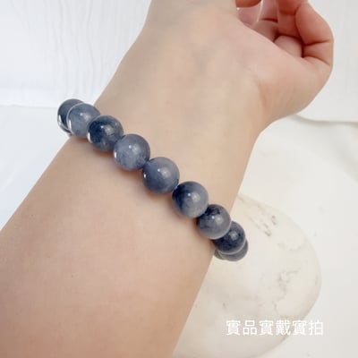 心靈/思維/沉穩-《10mm水墨鋼絲藍兔毛手鍊》5