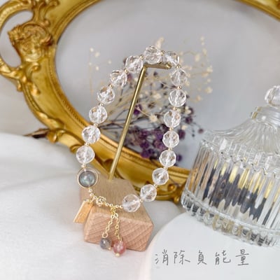 除穢/化煞/健康-《鑽石切割面白水晶手鍊》2