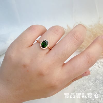 運勢/事業寶石-《綠透輝石橢圓切割戒指》6