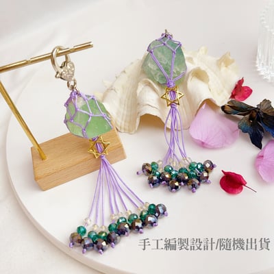 事業寶石/穩定磁場-《原礦綠螢石吊飾》4