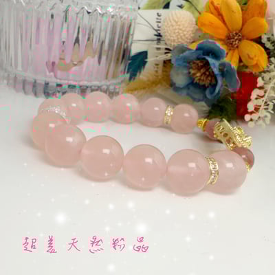 桃花/招財/好運-《貔貅金座粉晶手鍊》5