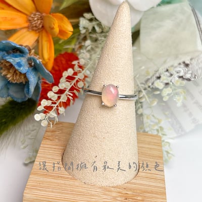 火光遊彩/透體料-《水晶蛋白素面設計戒指》6