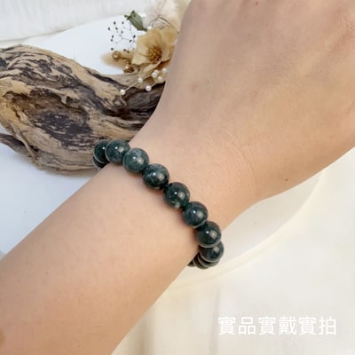 珍品收藏/守護的能量-《10mm緬甸玉油青種手鍊》5