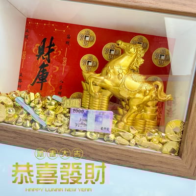 招財/貴人/開運-《馬年開運銅馬相框擺件》2