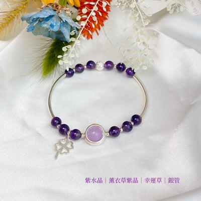 銀管/貴人相助-《純銀幸運草銀管紫水晶手鍊》4