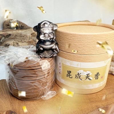 【武財沉香小盤香】  聚財旺運 × 鎮氣定心 × 提升事業能量3