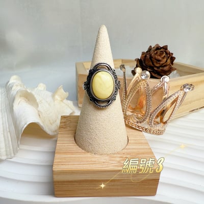 辟邪去災/招財納福-《天然蜜蠟時尚戒指》3