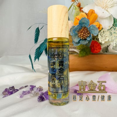 能量提升/檀香精油-《水晶淨化檀香油》5