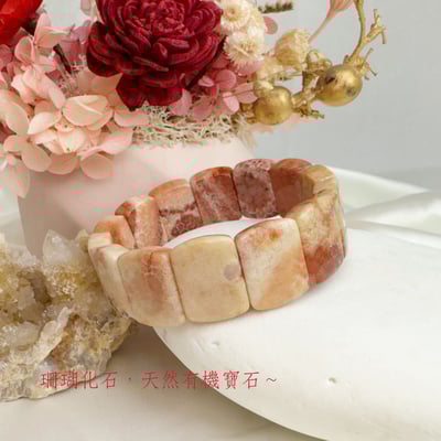 吉祥富貴/養顏美容-《菊花珊瑚玉手排》12