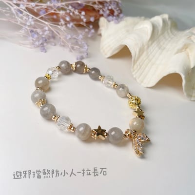 時尚設計/長石家族-《璀璨星辰橙月光拉長石魚尾手鍊》4