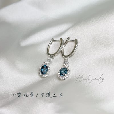 守護之石/自信美麗-《倫敦藍托帕石耳環》5