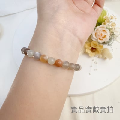 正能量/安穩平靜-《7mm療癒系彩色月光石手鍊》5