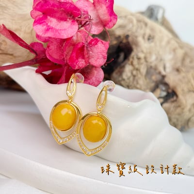 辟邪去災/招財納福-《輕奢華珍品黃蜜蠟耳環》4