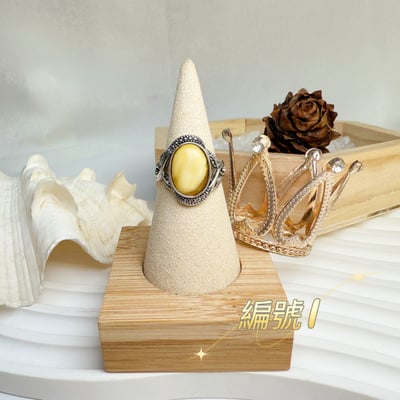 辟邪去災/招財納福-《天然蜜蠟時尚戒指》1