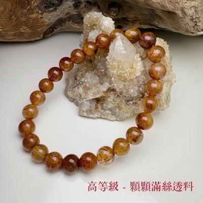 健康/招財-《7.5mm滿絲透料紅銅鈦手鍊》3