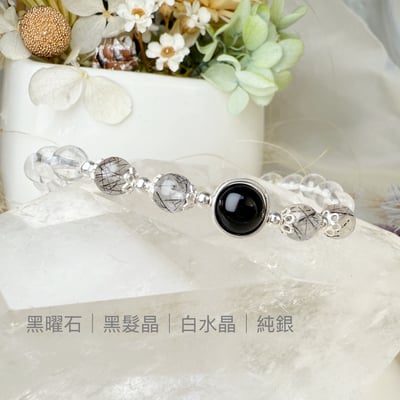擋煞/防小人-《黑曜黑髮白水晶手鍊》2