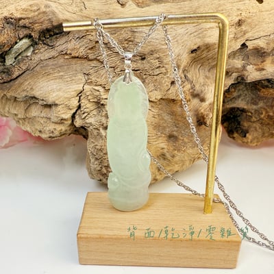平安吉祥/心靈安定-《冰豆青緬甸玉觀音項鍊》5