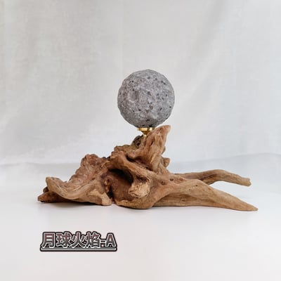 高磁場月球火焰石擺件2