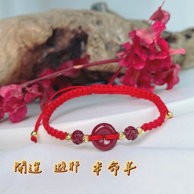 太歲年擋煞/開運-《紫硃砂平安扣+蓮花紅繩手鍊》3