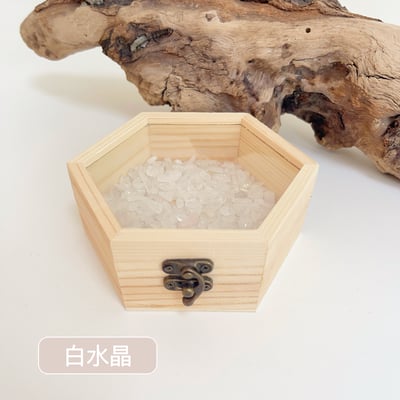 《水晶消磁淨化盒》-原木六角形1