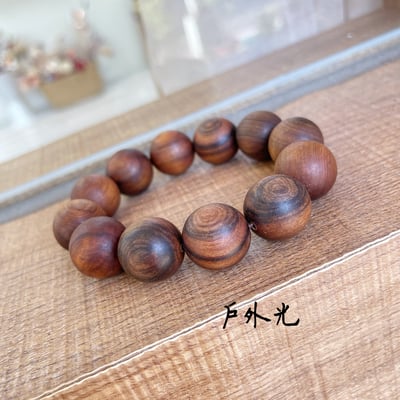 收藏級-沉水梢楠手珠3