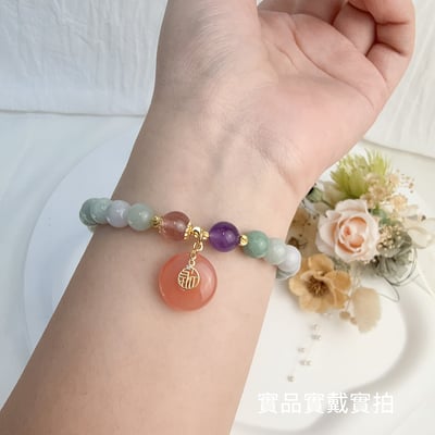 珍品收藏/守護的能量-《豆青種翡翠南紅平安扣手鍊》6