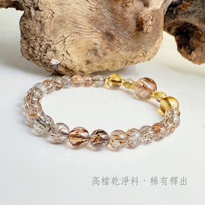 擋煞/招財-《黑金超七設計款手鍊》3