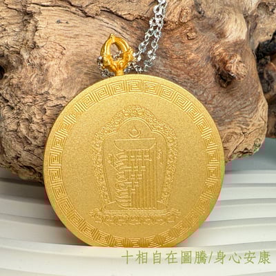 智慧/慈悲/排除障礙-《綠度母唐卡項鍊》3