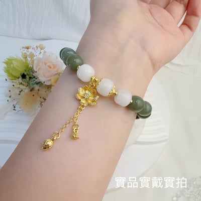 平安/招財/珍藏-《蓮花漸層和田玉手鍊》5