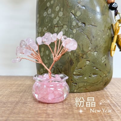 招財/貴人/開運-《迷你水晶樹》2