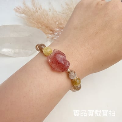 貴人/桃花/財富-《草莓晶狐狸綜合髮晶手鍊》5