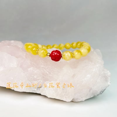 避邪擋煞/招財納福-《白花蜜蠟帝王砂蓮花手鍊》2