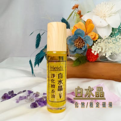 能量提升/檀香精油-《水晶淨化檀香油》3