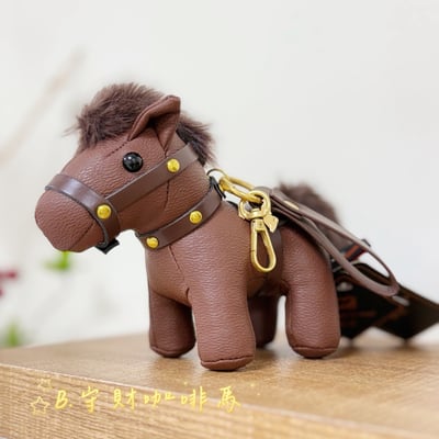 帥氣招財/開運馬-《精品質感皮革馬·公仔吊飾》4