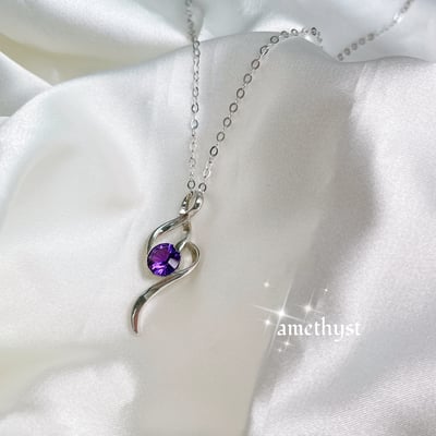 貴人滿盈/高檔紫晶-《珠寶級紫水晶項鍊》2