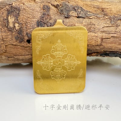 人緣/桃花/防小人-《九尾狐唐卡佛牌》3