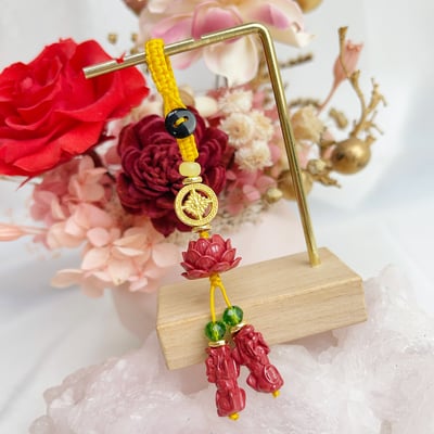 避邪擋煞 / 開運招財-《立體蓮花貔貅帝王砂硃砂吊飾》2