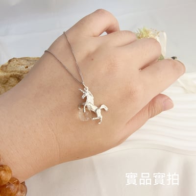 頂級白水晶/雙尖靈擺-《激光料圓珠獨角獸項鍊》6