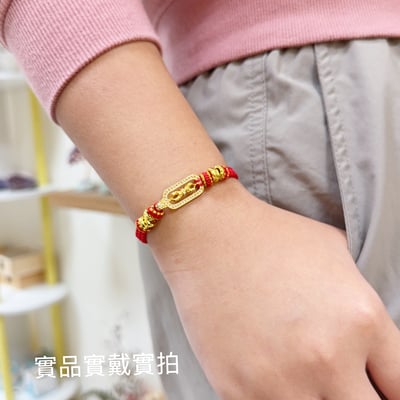 太歲年擋煞/開運-《轉運金剛杵黑繩手鍊》5