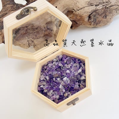 《水晶消磁淨化盒》-原木六角形6