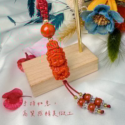 平安/靜心-《媽祖紅硃砂吊飾》4