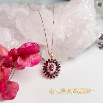 熱情/人緣/健康-《綻放盛世紫石榴項鍊》6