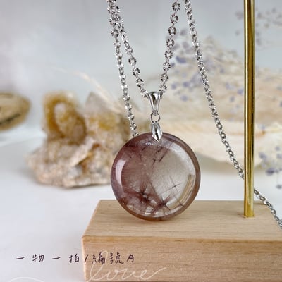 開發潛能/激發靈感-《紫兔毛水晶項鍊》2