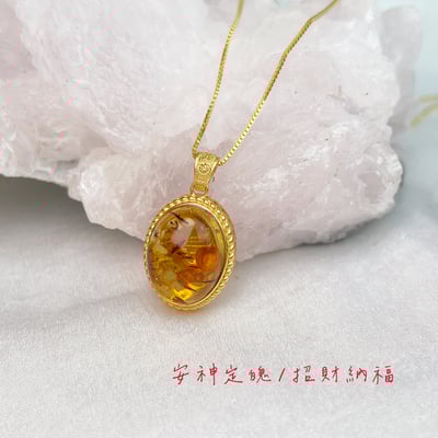 辟邪去災/招財納福-《蛋面黃金花珀琥珀項鍊》-55