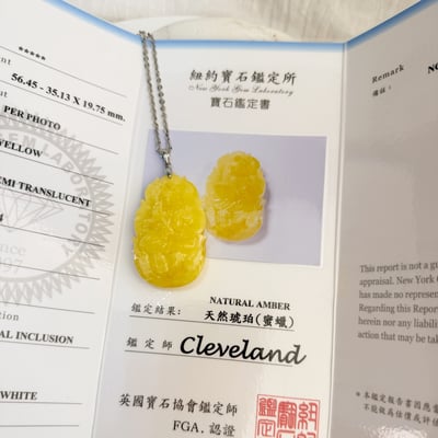 辟邪去災/招財納福-《觀音白花蜜蠟項鍊》7