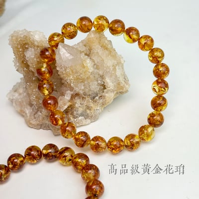 擋煞招財/天然琥珀-《8mm黃金花珀琥珀手鍊》2