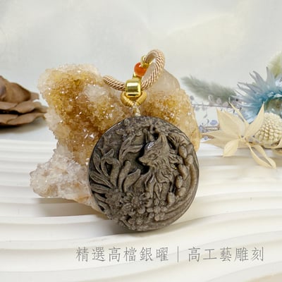 桃花人緣/擋煞避邪-《繁花似錦銀曜九尾狐項鍊》3