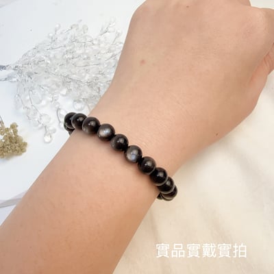 招財/避邪/防小人-《8mm高光銀曜手鍊》5